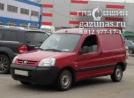 Peugeot Partner I (5F) (рестайл) 1.4i (75 HР) 2009 г.в. переоборудован для использования в качестве моторного топлива сжиженного нефтяного газа (пропан-бутан) с использованием системы - Peugeot Partner I (5F) (рестайл) 1.4i (75 HР) 2009 г.в.